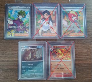 (Category: ) located in . Submitted by zenski (Listing ID 1341842276, Image 1). Description: .