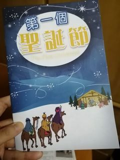 （分類：）位於 。 由 kidult106 提交（商品編號 1342989996，圖片 1）。簡介： 。