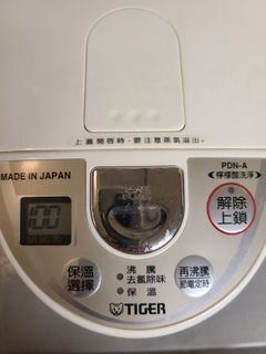 由 a19652215462016 (刊登 ID 1342987652，圖片 1) 提交，位於 的 (類別：)，說明：。