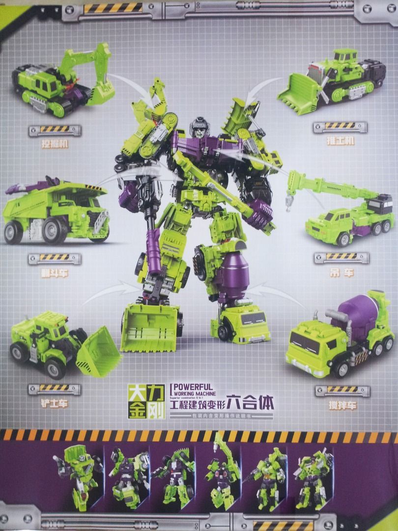 Transformers Combiner Wars Devastator Constructicons Decepticons ...