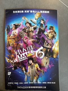 （分類：）位於 。 由 dull1126 提交（商品編號 1342935810，圖片 1）。簡介： 。