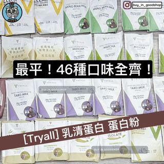 （分類：）位於 。 由 elumen_takashi 提交（商品編號 1343170084，圖片 1）。簡介： 。