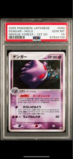 (Category: ) located in . Submitted by ussticks (Listing ID 1343139700, Image 1). Description: .