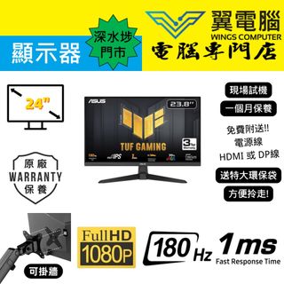 （分類：）位於 。 由 wingscomputer001 提交（商品編號 1159282017，圖片 1）。簡介： 。