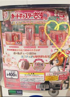 （分類：）位於 。 由 bliblia 提交（商品編號 1343185067，圖片 1）。簡介： 。