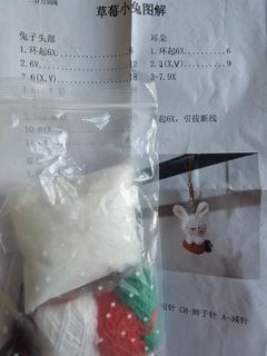 （分類：）位於 。 由 mankr 提交（商品編號 1343142582，圖片 1）。簡介： 。