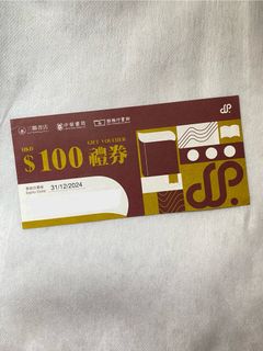 （分類：）位於 。 由 branergie 提交（商品編號 1343049894，圖片 1）。簡介： 。