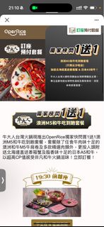 （分類：）位於 。 由 bts_apm 提交（商品編號 1343155063，圖片 1）。簡介： 。