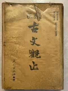 由 busymommom (刊登 ID 1343055129，圖片 1) 提交，位於 的 (類別：)，說明：。