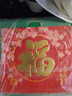 （分類：）位於 。 由 rb99group 提交（商品編號 1343083347，圖片 1）。簡介： 。