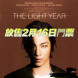 （分類：）位於 。 由 3m11y 提交（商品編號 1343068107，圖片 1）。簡介： 。