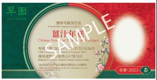 （分類：）位於 。 由 chris403 提交（商品編號 1343168560，圖片 1）。簡介： 。