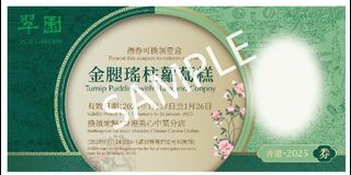 （分類：）位於 。 由 chris403 提交（商品編號 1343169811，圖片 1）。簡介： 。