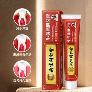 （分類：）位於 。 由 _home_clearance 提交（商品編號 1343049052，圖片 1）。簡介： 。