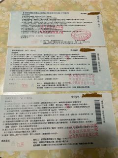 由 k9239612378666 (刊登 ID 1343139815，圖片 1) 提交，位於 的 (類別：)，說明：。
