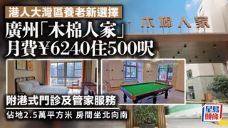 （分類：）位於 。 由 lprfu 提交（商品編號 1343192015，圖片 1）。簡介： 。