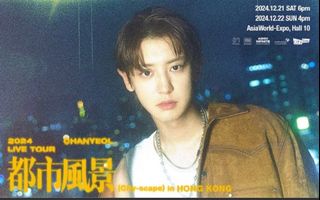 （分類：）位於 。 由 gapsong.store 提交（商品編號 1343053228，圖片 1）。簡介： 。