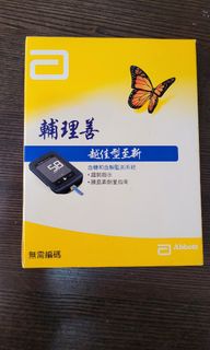 （分類：）位於 。 由 cn270417 提交（商品編號 1343097737，圖片 1）。簡介： 。
