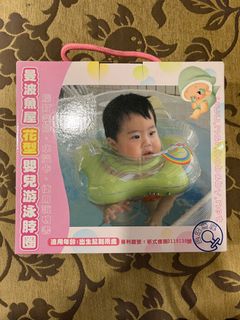 由 dounts (刊登 ID 1343117950，圖片 1) 提交，位於 的 (類別：)，說明：。