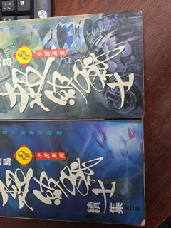 （分類：）位於 。 由 721-731 提交（商品編號 1343062904，圖片 1）。簡介： 。