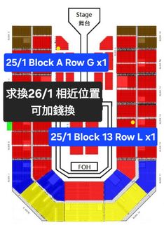 （分類：）位於 。 由 teddy821015 提交（商品編號 1343083792，圖片 1）。簡介： 。