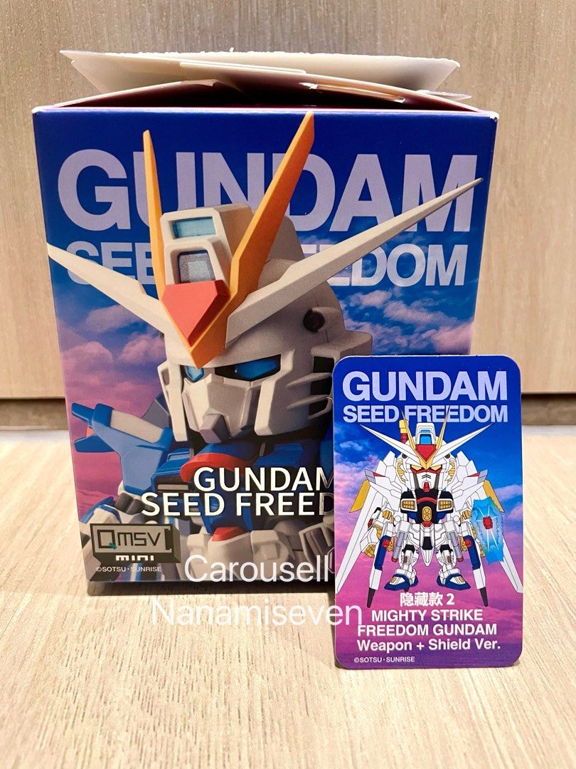 QMSV mini_SEEDフリーダムシリーズ ノーマル6個＋輸送箱【海外限定