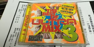 （分類：）位於 。 由 chan_tintin 提交（商品編號 1343153127，圖片 1）。簡介： 。
