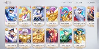 （分類：）位於 。 由 royshing 提交（商品編號 1342400287，圖片 1）。簡介： 。