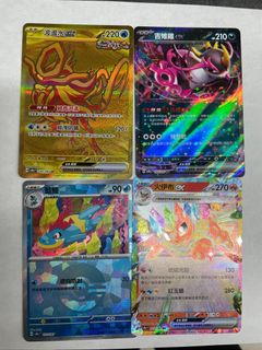 （分類：）位於 。 由 iki_chan 提交（商品編號 1343065533，圖片 1）。簡介： 。