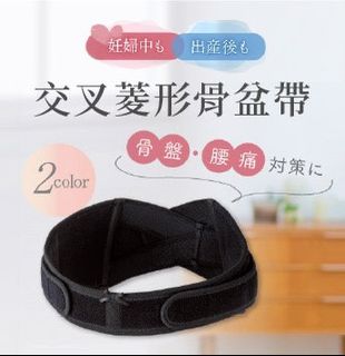 （分類：）位於 。 由 jilllin77 提交（商品編號 1343163373，圖片 1）。簡介： 。