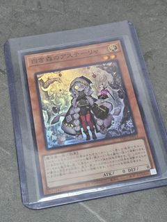 （分類：）位於 。 由 unknownleo 提交（商品編號 1343181810，圖片 1）。簡介： 。