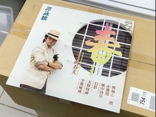 （分類：）位於 。 由 bidraider 提交（商品編號 1343106417，圖片 1）。簡介： 。