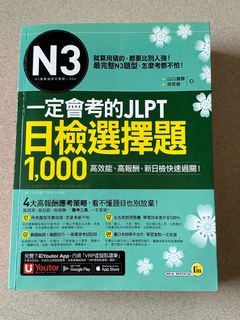 （分類：）位於 。 由 malemme 提交（商品編號 1343099316，圖片 1）。簡介： 。