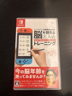 （分類：）位於 。 由 jkcwjason 提交（商品編號 1343154450，圖片 1）。簡介： 。