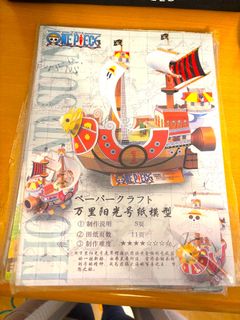 （分類：）位於 。 由 _mylittledream_ 提交（商品編號 1343077411，圖片 1）。簡介： 。