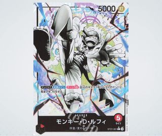 （分類：）位於 。 由 sangosheep 提交（商品編號 1343197677，圖片 1）。簡介： 。