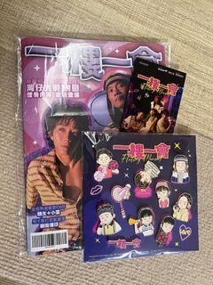（分類：）位於 。 由 saikeung929 提交（商品編號 1343184622，圖片 1）。簡介： 。