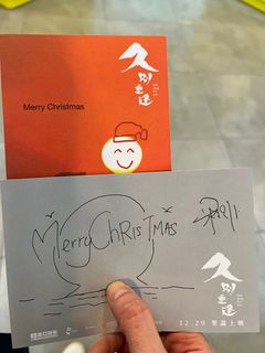 （分類：）位於 。 由 lovewinterhatesummer 提交（商品編號 1343106672，圖片 1）。簡介： 。