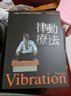 （分類：）位於 。 由 keipp 提交（商品編號 1343118048，圖片 1）。簡介： 。
