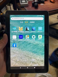 Amazon Fire HD 8