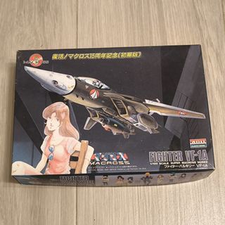 （分類：）位於 。 由 ppwan49 提交（商品編號 1343132576，圖片 1）。簡介： 。