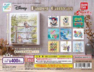 （分類：）位於 。 由 ymk_a.a 提交（商品編號 1343188859，圖片 1）。簡介： 。