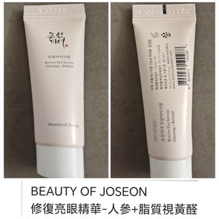 （分類：）位於 。 由 mshau210 提交（商品編號 1343058699，圖片 1）。簡介： 。