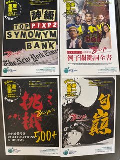 （分類：）位於 。 由 cloudy60023011 提交（商品編號 1343129757，圖片 1）。簡介： 。