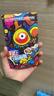 （分類：）位於 。 由 grapyourneeds 提交（商品編號 1343193033，圖片 1）。簡介： 。
