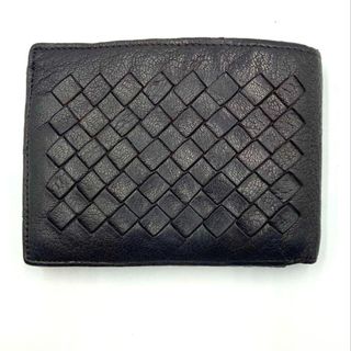 500 affordable bottega veneta wallet For Sale Carousell Philippines