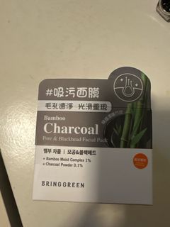 （分類：）位於 。 由 clslo 提交（商品編號 1343105285，圖片 1）。簡介： 。