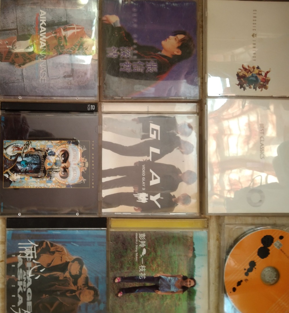 二手CD, $10元起, 興趣及遊戲, 音樂、樂器 & 配件, 音樂與媒體 - CD 及 DVD - Carousell