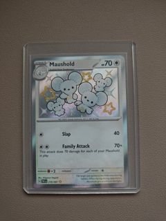 (Category: ) located in . Submitted by dnkww (Listing ID 1343136450, Image 1). Description: .