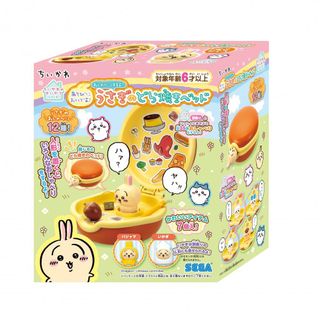 （分類：）位於 。 由 kirinlemon 提交（商品編號 1343048107，圖片 1）。簡介： 。